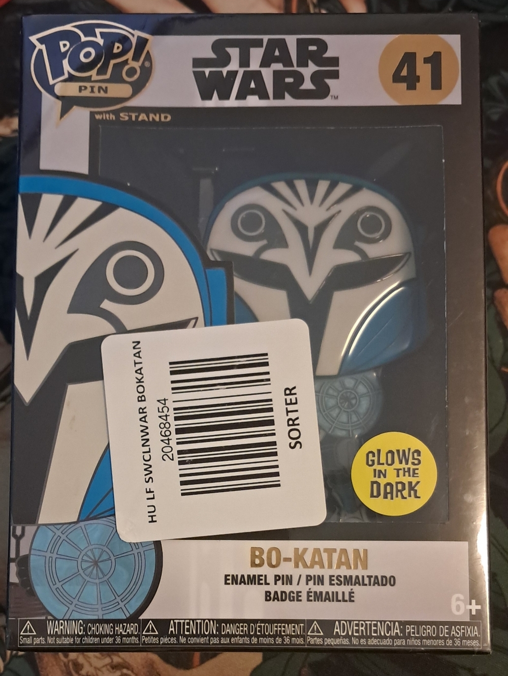 Funko Pin
